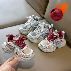 Kids warm fleece-lined sneakers with durable thick soles for winter sports and running