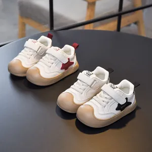 Kids minimalist sporty sneakers with anti-slip rubber soles and star detail in beige