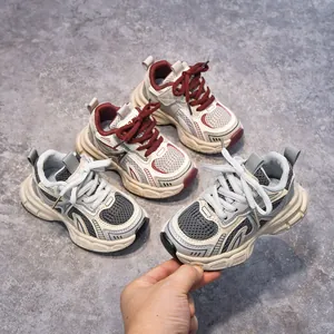 Kids Mesh Synthetic Leather Patchwork Sneakers Breathable Non-Slip Chunky Running Shoes Retro Casual Shoes For Boys Girls