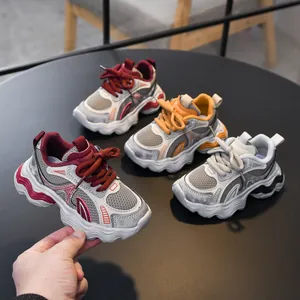Kids Fashion Chunky Sneakers Breathable Mesh Patchwork Dad Shoes For Boys Girls Casual Running Walking Sport Shoes