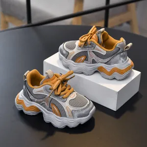 Toddler girls' breathable mesh sneakers with chunky anti-slip sole in grey and yellow
