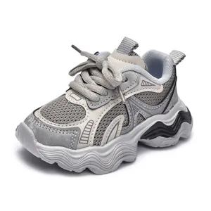 Fashionable toddler chunky sneakers with breathable mesh and thick cushioned rubber sole