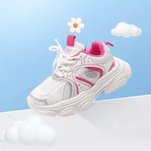 Kids Breathable Mesh Sports Sneakers Lightweight Non Slip Dad Shoes For Boys Girls Casual Running Walking Outdoor Footwear