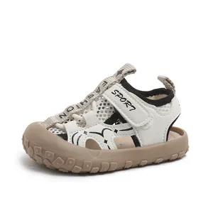 Kids' sporty tire-sole sandals in beige and black with protective closed toe design