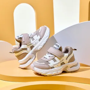 Detailed close-up of breathable mesh and fashion sport texture on kids sneakers