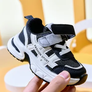 Detail of kids breathable mesh sneakers with hook-and-loop closure and non-slip sole