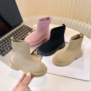 Stivaletti in maglia per bambini in rosa nero e kaki con suola spessa antiscivolo