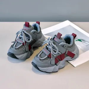 Kids chunky sneakers in grey and burgundy leather mesh blend with thick cushioned soles