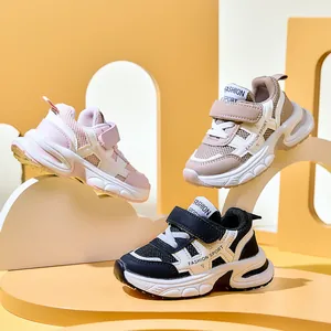 Breathable children's sneakers in pink, khaki, and black with non-slip soft soles