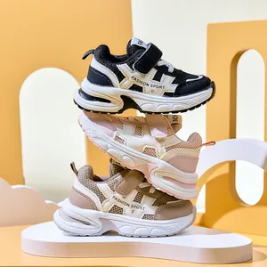 Breathable mesh kids sneakers with non-slip soles in black, pink, and brown color options