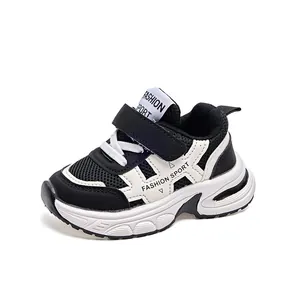 Kids breathable mesh sneakers with non-slip soft soles and hook-and-loop closure