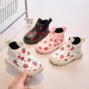 Kids strawberry pattern martin boots with non-slip thick soles in black pink and white