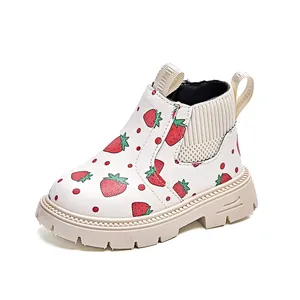 Kids fashion white leather boots with strawberry pattern and non-slip rubber soles