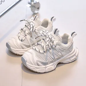 Baskets Chunky en Maille Respirante pour Enfants Chaussures Casual Sportives Antidérapantes pour Garçons Filles Confortables