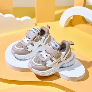 Kids breathable khaki sneakers with mesh panels and velcro straps for active boys and girls