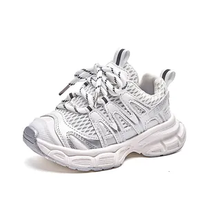 Baskets en maille pour enfants en blanc et argent, style grosses chaussures papa