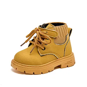 Classic yellow kids' martin boots with knitted collar and non-slip rubber sole