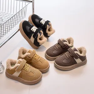 Kids Winter Fleece Lined Sneakers Fashion Warm Suede Patchwork Shoes Boys Girls Casual Non Slip Thick Sole Board Shoes