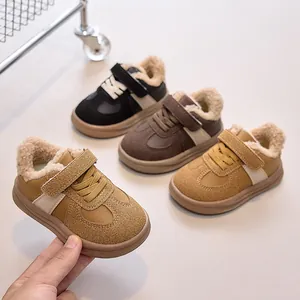 Winter fleece-lined kids sneakers in brown and black with non-slip thick soles