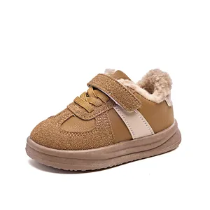 Winter casual kids fleece-lined sneakers in khaki with faux fur lining and velcro straps