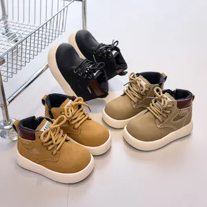 Casual Kids Martin Boots Synthetic Leather Waterproof Short Boots With Side Zipper Non-Slip Thick Sole Shoes For Toddler Boys Girls
