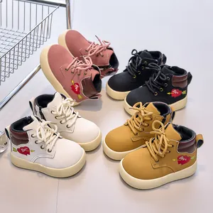 Kids lace-up ankle boots in four colors with heart embroidery and thick rubber soles