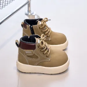 Kids khaki leather martin boots with thick soft sole and side zipper closure