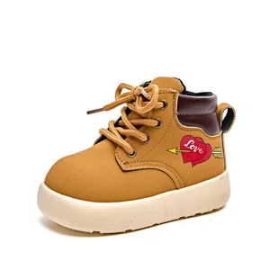 Kids chunky yellow martin boots with heart embroidery and non-slip platform sole