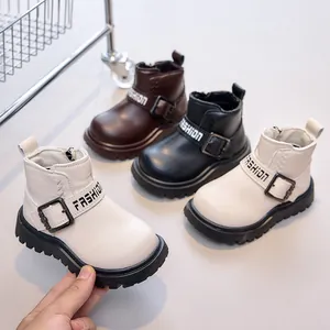Kids Martin Boots Synthetic Leather Side Zipper Non-slip Thick Sole Trendy Casual British Style Short Boots For Boys Girls
