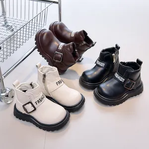 Children's fashion leather boots in brown black and beige colors with side zipper