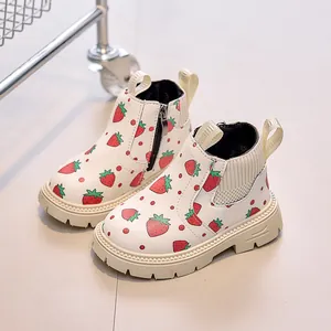 Toddler white boots with strawberry pattern and side zipper featuring a soft rubber sole