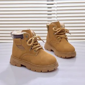 Detail view of children's winter boots with warm faux wool lining and side zipper