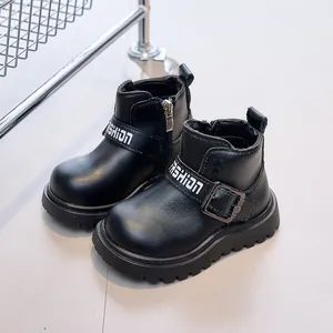 Black children's martin boots with stylish fashion buckle and side zipper closure