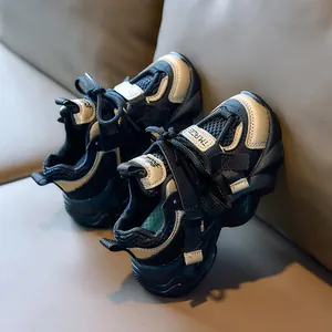 Detailed rear view of kids' breathable mesh sneakers with chunky anti-slip rubber soles