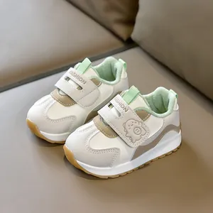 Winter toddler sneakers with warm fleece lining and soft rubber soles in beige and green