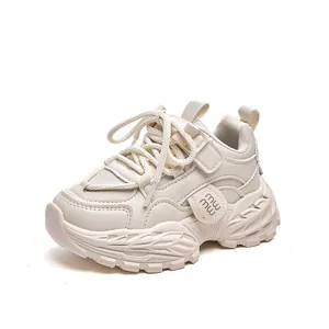 Baskets chunky blanc crème pour enfants avec mesh respirant et semelle épaisse
