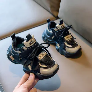 Kids breathable mesh sneakers with chunky soft soles in black and beige color block