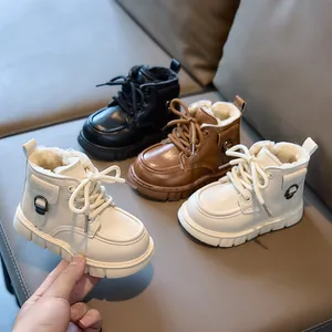 Bottes d'hiver pour enfants en cuir noir, marron et beige avec doublure chaude