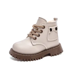 Kids warm leather martin boots in beige with thick anti-slip rubber soles for autumn winter