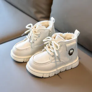 Bottes blanches en similicuir pour enfants avec doublure peluche chaude et zip latéral