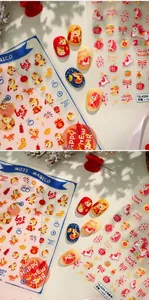 Détail d'autocollants nail art 3D en relief Nouvel An avec motifs poney et feux d'artifice