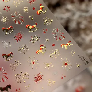 Golden pony and fireworks nail art stickers for Chinese New Year with 3D matte gold finish