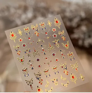 Macro detail of M1324 embossed nail art sticker with golden phoenix and cloud patterns