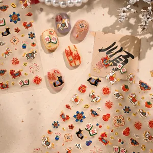Traditional Chinese New Year nail art stickers with embossed horse and lucky gold motifs