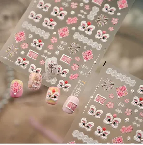 Detail of 3D embossed nail stickers featuring lion dance and floral patterns TL-453