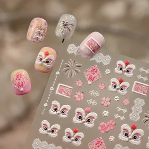 3D embossed nail art stickers with pink lion dance, golden fireworks and sakura