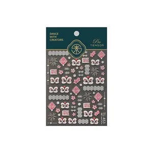 Pink lion dance nail stickers with cherry blossoms and fireworks for New Year DIY