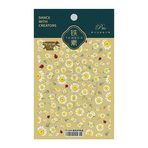 Stickers nail art 5D gaufrés avec motifs marguerites et coccinelles, modèle TS-026