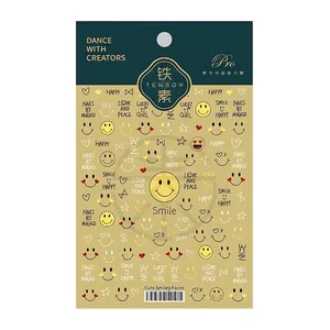 5D embossed nail decals with yellow smiley faces and hearts, model TS-039 for manicures