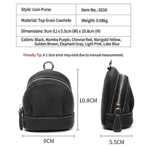 Mini genuine leather coin purse size chart showing 10.8cm height and 9cm length